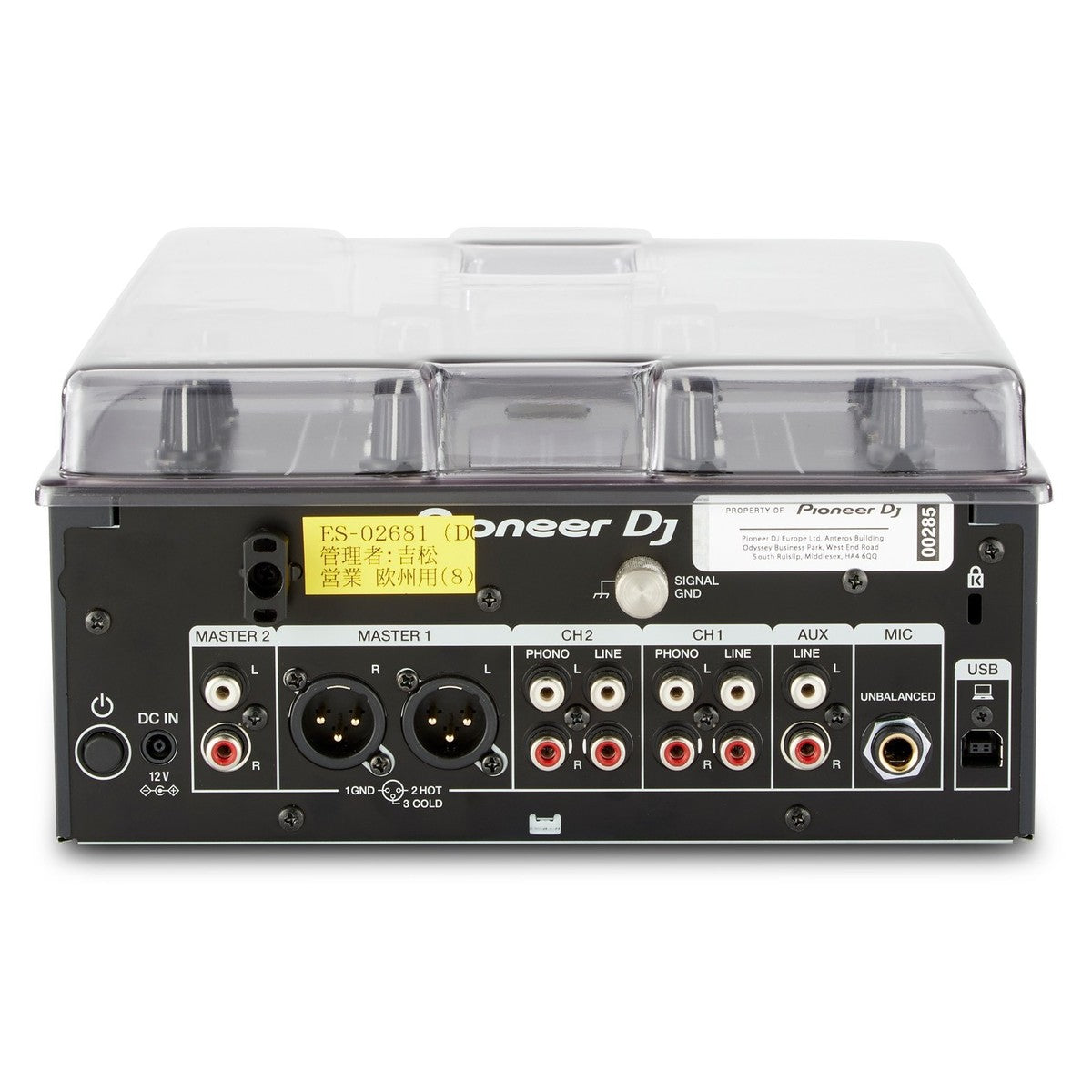 Decksaver DJM-250 MK2 / DJM-450 Cover