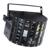 Showtec Energetic